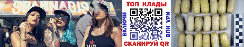 ЭКСТАЗИ Вольск