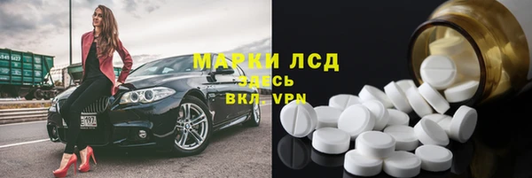 apvp Зеленокумск