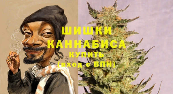 альфа пвп Зеленодольск