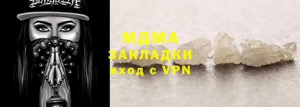apvp Зеленокумск