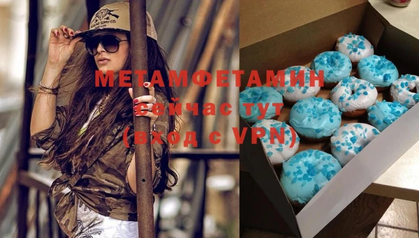 apvp Зеленокумск