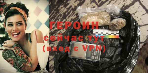 apvp Зеленокумск