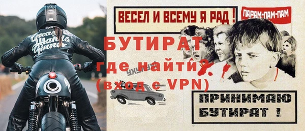 apvp Зеленокумск