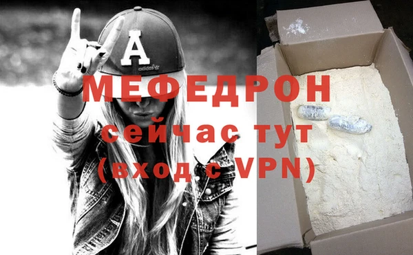 apvp Зеленокумск