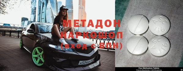 apvp Зеленокумск