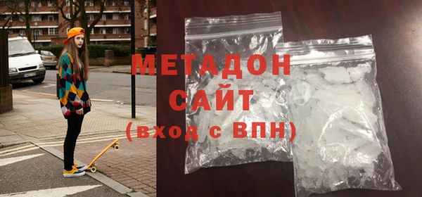 мескалин Зерноград