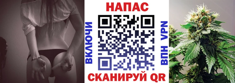 Купить  Вольск  Бошки Шишки Amnesia 